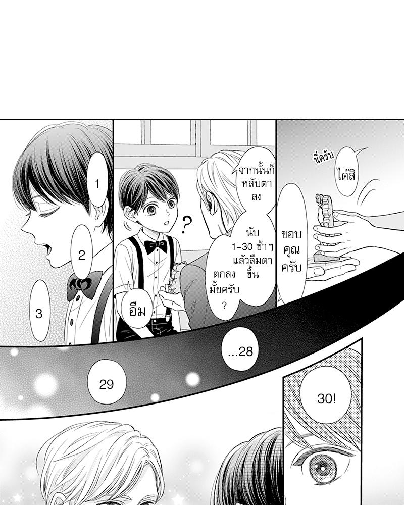 Doujin-Lc- อ่าน โดจิน มังฮวา เกาหลี ญี่ปุ่น จีน แปลไทย Omega no Kakushigoto wa, Hotel no Naka de ตอนที่ 1 2 3 4 5 6 7 8 9 10 11 12 13 14 ฟรี ไม่มีโฆษณา อ่าน โดจิน Manhwa เกาหลี ญี่ปุ่น จีน เรามีครบ คัดมาให้เน้นๆ โดจิน 18+ รับประกันความฟินโดย  Doujin Lc