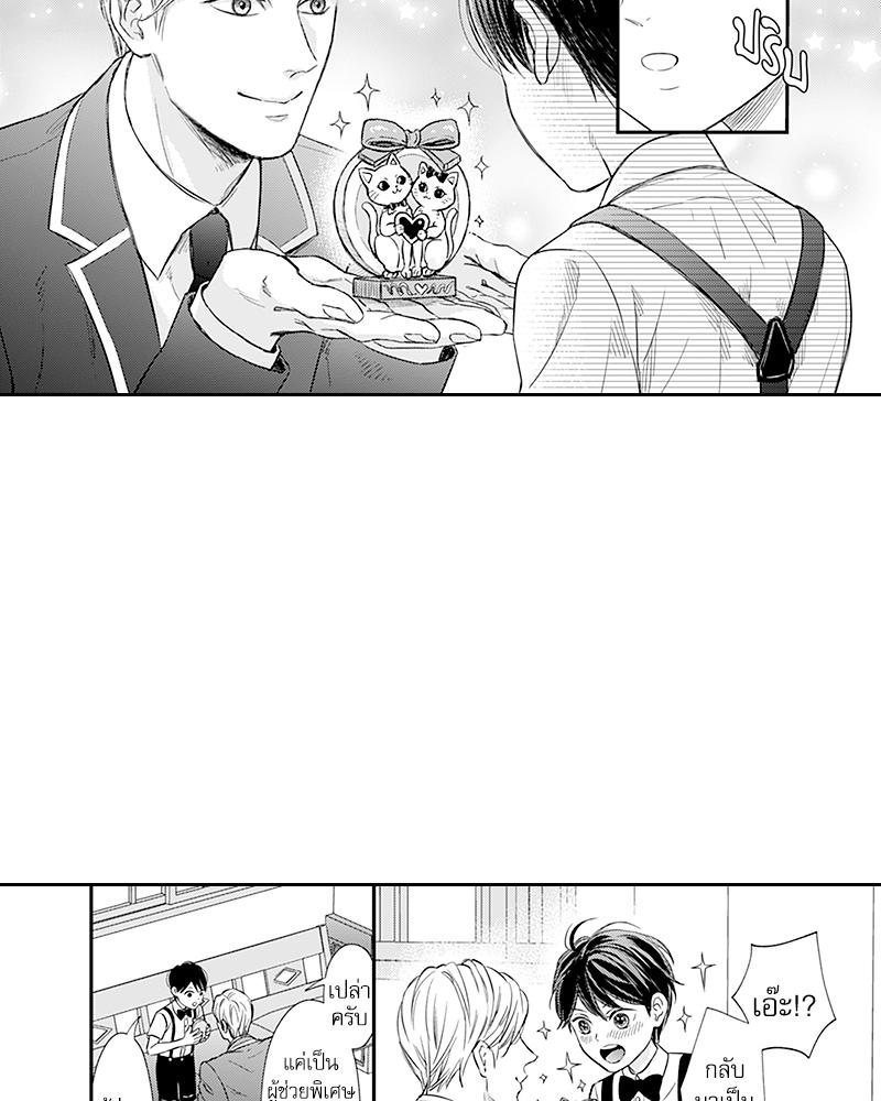 Doujin-Lc- อ่าน โดจิน มังฮวา เกาหลี ญี่ปุ่น จีน แปลไทย Omega no Kakushigoto wa, Hotel no Naka de ตอนที่ 1 2 3 4 5 6 7 8 9 10 11 12 13 14 ฟรี ไม่มีโฆษณา อ่าน โดจิน Manhwa เกาหลี ญี่ปุ่น จีน เรามีครบ คัดมาให้เน้นๆ โดจิน 18+ รับประกันความฟินโดย  Doujin Lc