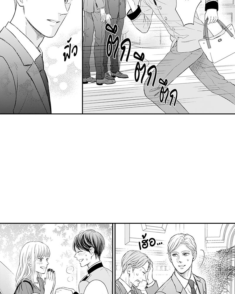 Doujin-Lc- อ่าน โดจิน มังฮวา เกาหลี ญี่ปุ่น จีน แปลไทย Omega no Kakushigoto wa, Hotel no Naka de ตอนที่ 1 2 3 4 5 6 7 8 9 10 11 12 13 14 ฟรี ไม่มีโฆษณา อ่าน โดจิน Manhwa เกาหลี ญี่ปุ่น จีน เรามีครบ คัดมาให้เน้นๆ โดจิน 18+ รับประกันความฟินโดย  Doujin Lc
