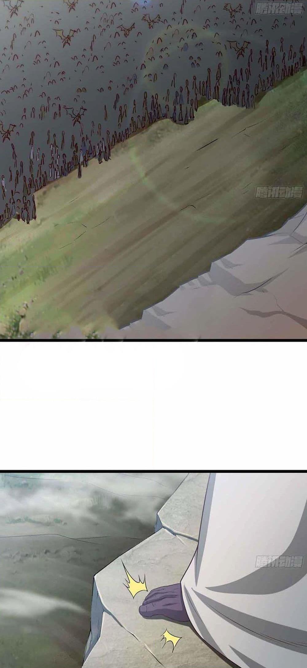 Manga-lc-com อ่านมังงะ อ่านการ์ตูน ออนไลน์ ฟรี My Wife is a Demon Queen ตอนที่ 1 2 3 4 5 6 7 8 9 10 11 12 13 14 ฟรี ไม่มีโฆษณา Manga-lc - อ่าน มังงะ อ่าน การ์ตูน ออนไลน์ อ่านมังงะ ฟรี