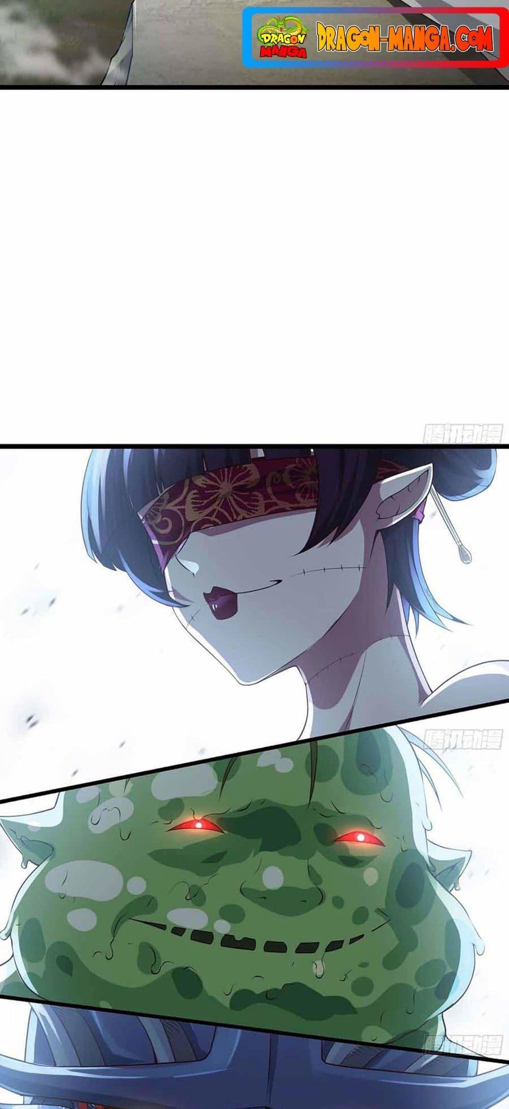 Manga-lc-com อ่านมังงะ อ่านการ์ตูน ออนไลน์ ฟรี My Wife is a Demon Queen ตอนที่ 1 2 3 4 5 6 7 8 9 10 11 12 13 14 ฟรี ไม่มีโฆษณา Manga-lc - อ่าน มังงะ อ่าน การ์ตูน ออนไลน์ อ่านมังงะ ฟรี