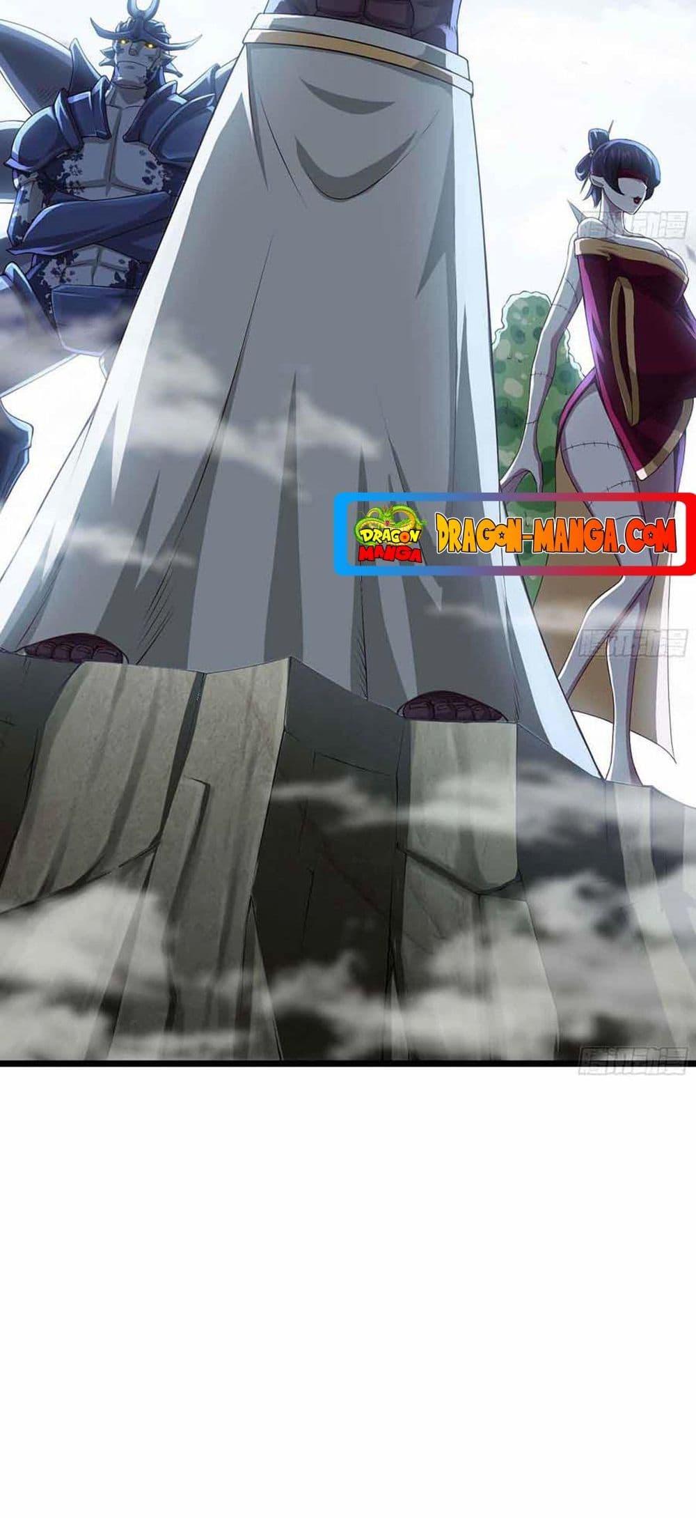 Manga-lc-com อ่านมังงะ อ่านการ์ตูน ออนไลน์ ฟรี My Wife is a Demon Queen ตอนที่ 1 2 3 4 5 6 7 8 9 10 11 12 13 14 ฟรี ไม่มีโฆษณา Manga-lc - อ่าน มังงะ อ่าน การ์ตูน ออนไลน์ อ่านมังงะ ฟรี