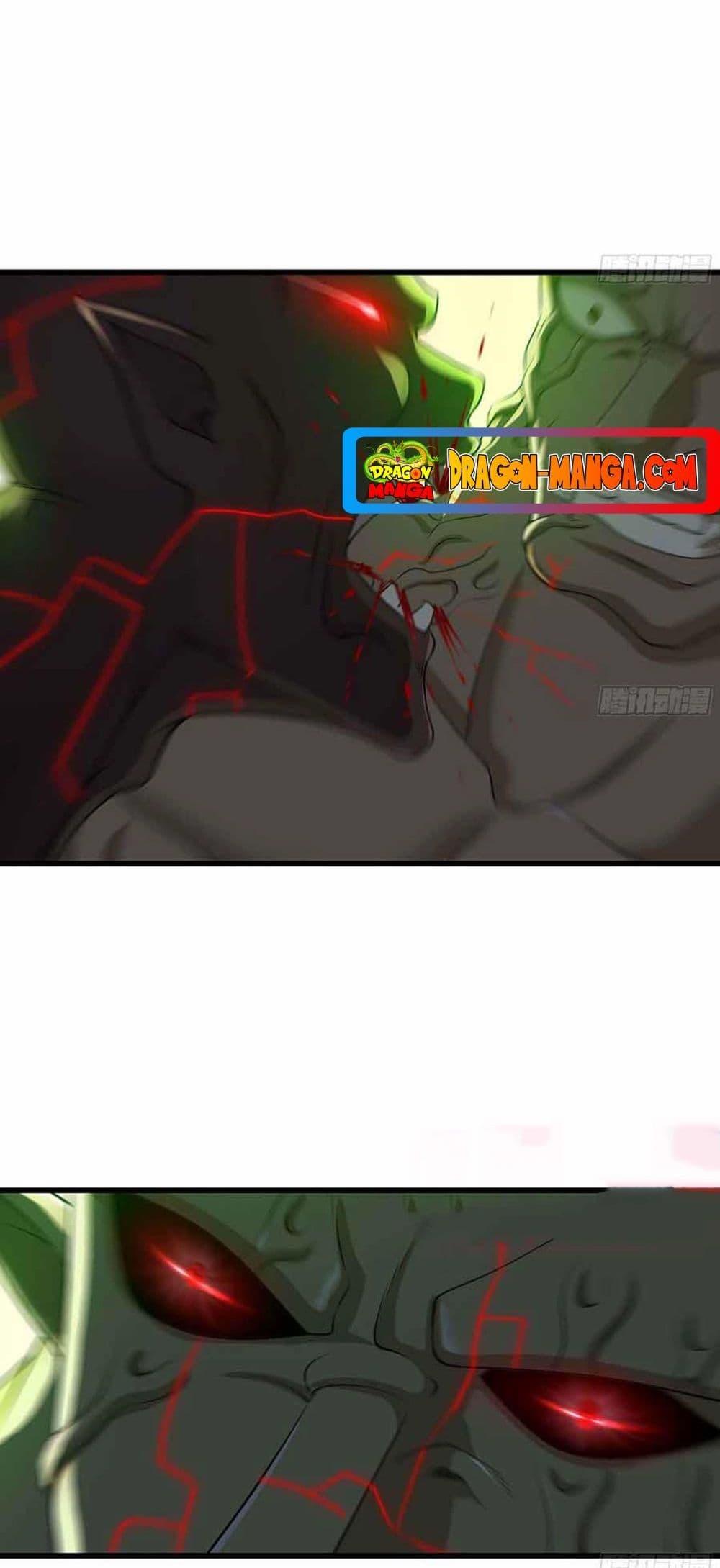 Manga-lc-com อ่านมังงะ อ่านการ์ตูน ออนไลน์ ฟรี My Wife is a Demon Queen ตอนที่ 1 2 3 4 5 6 7 8 9 10 11 12 13 14 ฟรี ไม่มีโฆษณา Manga-lc - อ่าน มังงะ อ่าน การ์ตูน ออนไลน์ อ่านมังงะ ฟรี