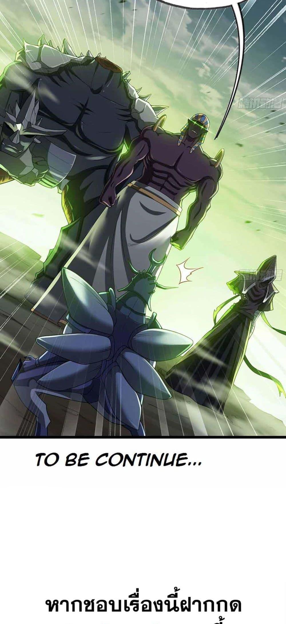 Manga-lc-com อ่านมังงะ อ่านการ์ตูน ออนไลน์ ฟรี My Wife is a Demon Queen ตอนที่ 1 2 3 4 5 6 7 8 9 10 11 12 13 14 ฟรี ไม่มีโฆษณา Manga-lc - อ่าน มังงะ อ่าน การ์ตูน ออนไลน์ อ่านมังงะ ฟรี