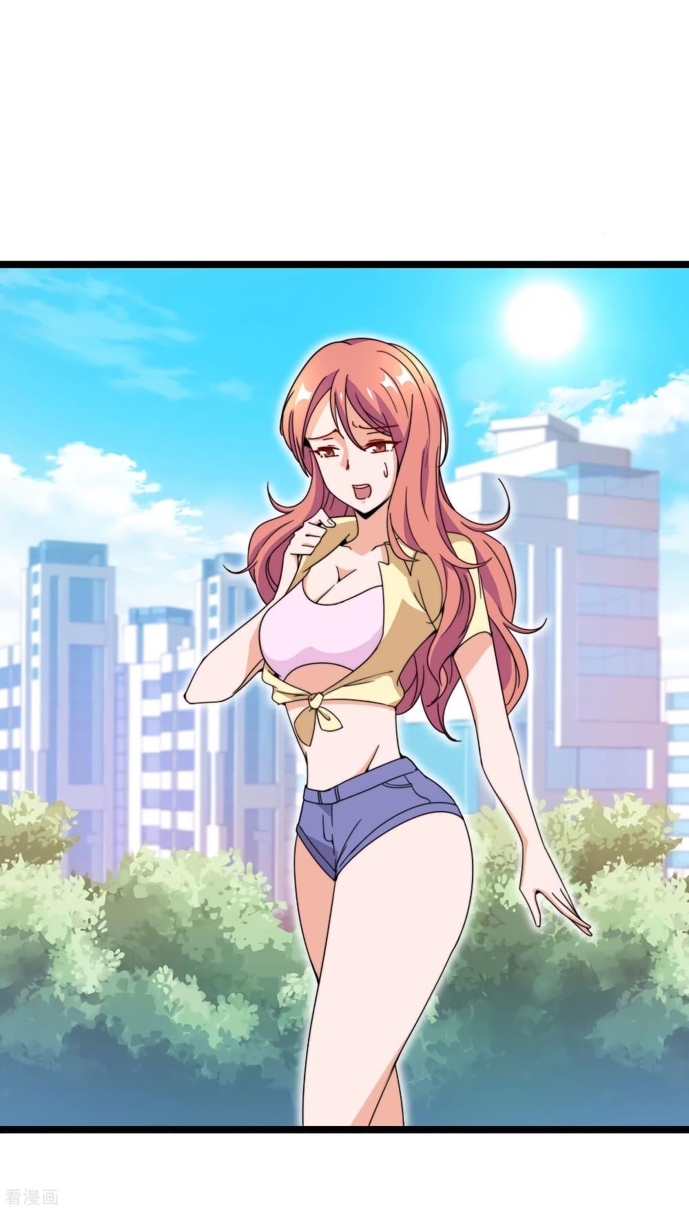 Manga-lc-com อ่านมังงะ อ่านการ์ตูน ออนไลน์ ฟรี I am The Richest in The World – ข้านี่แหละจะรวยที่สุดในโลก! ตอนที่ 1 2 3 4 5 6 7 8 9 10 11 12 13 14 ฟรี ไม่มีโฆษณา Manga-lc - อ่าน มังงะ อ่าน การ์ตูน ออนไลน์ อ่านมังงะ ฟรี