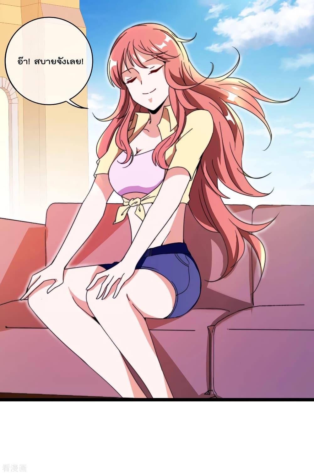 Manga-lc-com อ่านมังงะ อ่านการ์ตูน ออนไลน์ ฟรี I am The Richest in The World – ข้านี่แหละจะรวยที่สุดในโลก! ตอนที่ 1 2 3 4 5 6 7 8 9 10 11 12 13 14 ฟรี ไม่มีโฆษณา Manga-lc - อ่าน มังงะ อ่าน การ์ตูน ออนไลน์ อ่านมังงะ ฟรี