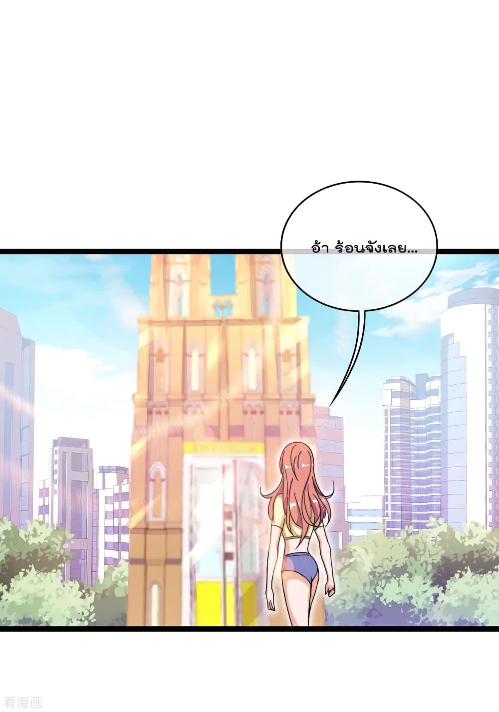 Manga-lc-com อ่านมังงะ อ่านการ์ตูน ออนไลน์ ฟรี I am The Richest in The World – ข้านี่แหละจะรวยที่สุดในโลก! ตอนที่ 1 2 3 4 5 6 7 8 9 10 11 12 13 14 ฟรี ไม่มีโฆษณา Manga-lc - อ่าน มังงะ อ่าน การ์ตูน ออนไลน์ อ่านมังงะ ฟรี