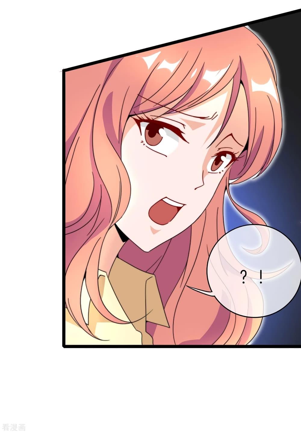 Manga-lc-com อ่านมังงะ อ่านการ์ตูน ออนไลน์ ฟรี I am The Richest in The World – ข้านี่แหละจะรวยที่สุดในโลก! ตอนที่ 1 2 3 4 5 6 7 8 9 10 11 12 13 14 ฟรี ไม่มีโฆษณา Manga-lc - อ่าน มังงะ อ่าน การ์ตูน ออนไลน์ อ่านมังงะ ฟรี
