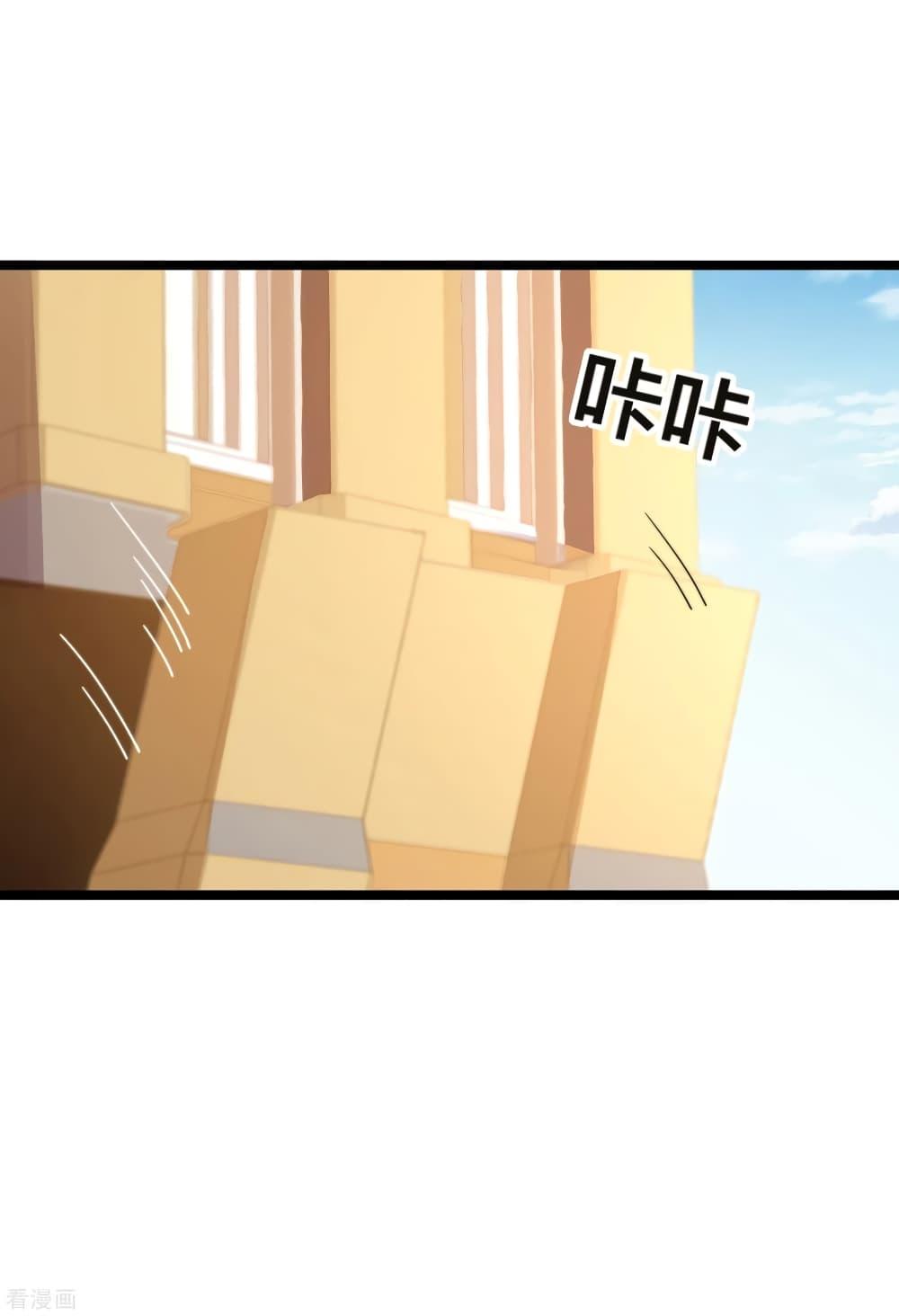 Manga-lc-com อ่านมังงะ อ่านการ์ตูน ออนไลน์ ฟรี I am The Richest in The World – ข้านี่แหละจะรวยที่สุดในโลก! ตอนที่ 1 2 3 4 5 6 7 8 9 10 11 12 13 14 ฟรี ไม่มีโฆษณา Manga-lc - อ่าน มังงะ อ่าน การ์ตูน ออนไลน์ อ่านมังงะ ฟรี