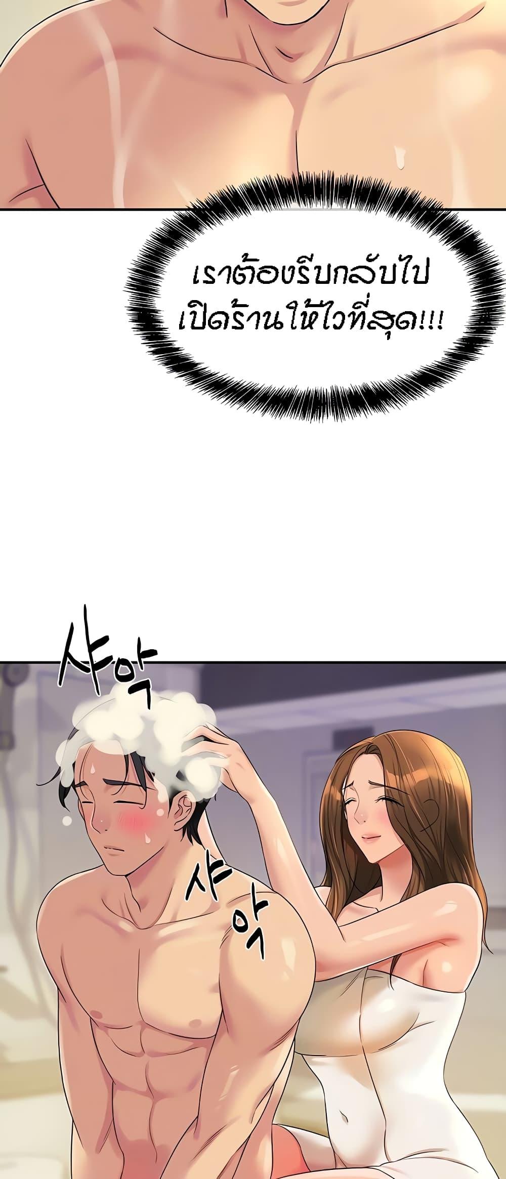 Doujin-Lc- อ่าน โดจิน มังฮวา เกาหลี ญี่ปุ่น จีน แปลไทย Glory Hole ตอนที่ 1 2 3 4 5 6 7 8 9 10 11 12 13 14 ฟรี ไม่มีโฆษณา อ่าน โดจิน Manhwa เกาหลี ญี่ปุ่น จีน เรามีครบ คัดมาให้เน้นๆ โดจิน 18+ รับประกันความฟินโดย  Doujin Lc