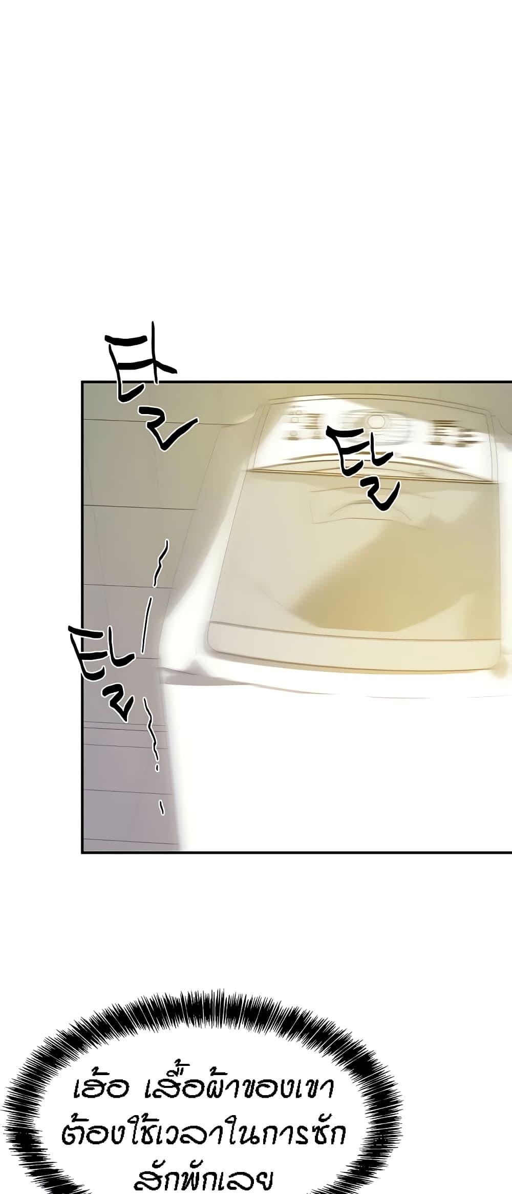 Doujin-Lc- อ่าน โดจิน มังฮวา เกาหลี ญี่ปุ่น จีน แปลไทย Glory Hole ตอนที่ 1 2 3 4 5 6 7 8 9 10 11 12 13 14 ฟรี ไม่มีโฆษณา อ่าน โดจิน Manhwa เกาหลี ญี่ปุ่น จีน เรามีครบ คัดมาให้เน้นๆ โดจิน 18+ รับประกันความฟินโดย  Doujin Lc