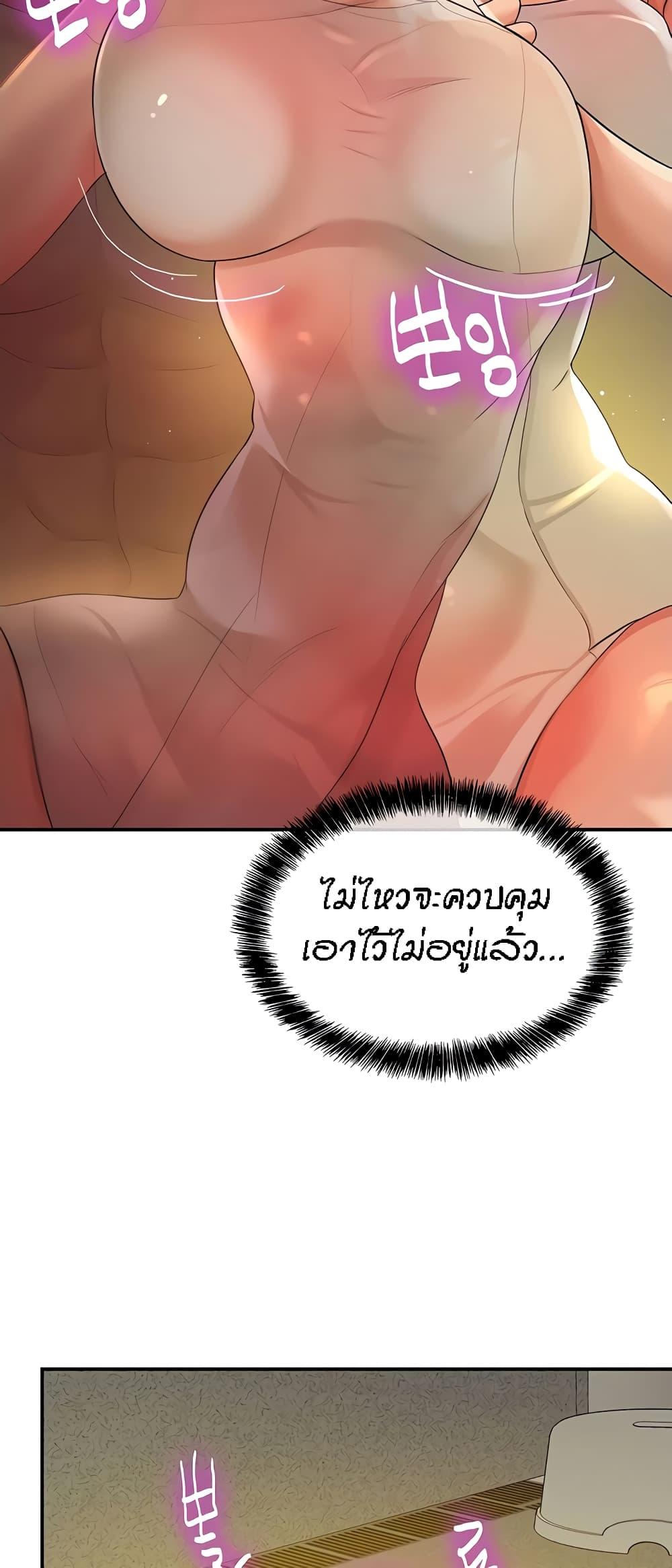Doujin-Lc- อ่าน โดจิน มังฮวา เกาหลี ญี่ปุ่น จีน แปลไทย Glory Hole ตอนที่ 1 2 3 4 5 6 7 8 9 10 11 12 13 14 ฟรี ไม่มีโฆษณา อ่าน โดจิน Manhwa เกาหลี ญี่ปุ่น จีน เรามีครบ คัดมาให้เน้นๆ โดจิน 18+ รับประกันความฟินโดย  Doujin Lc
