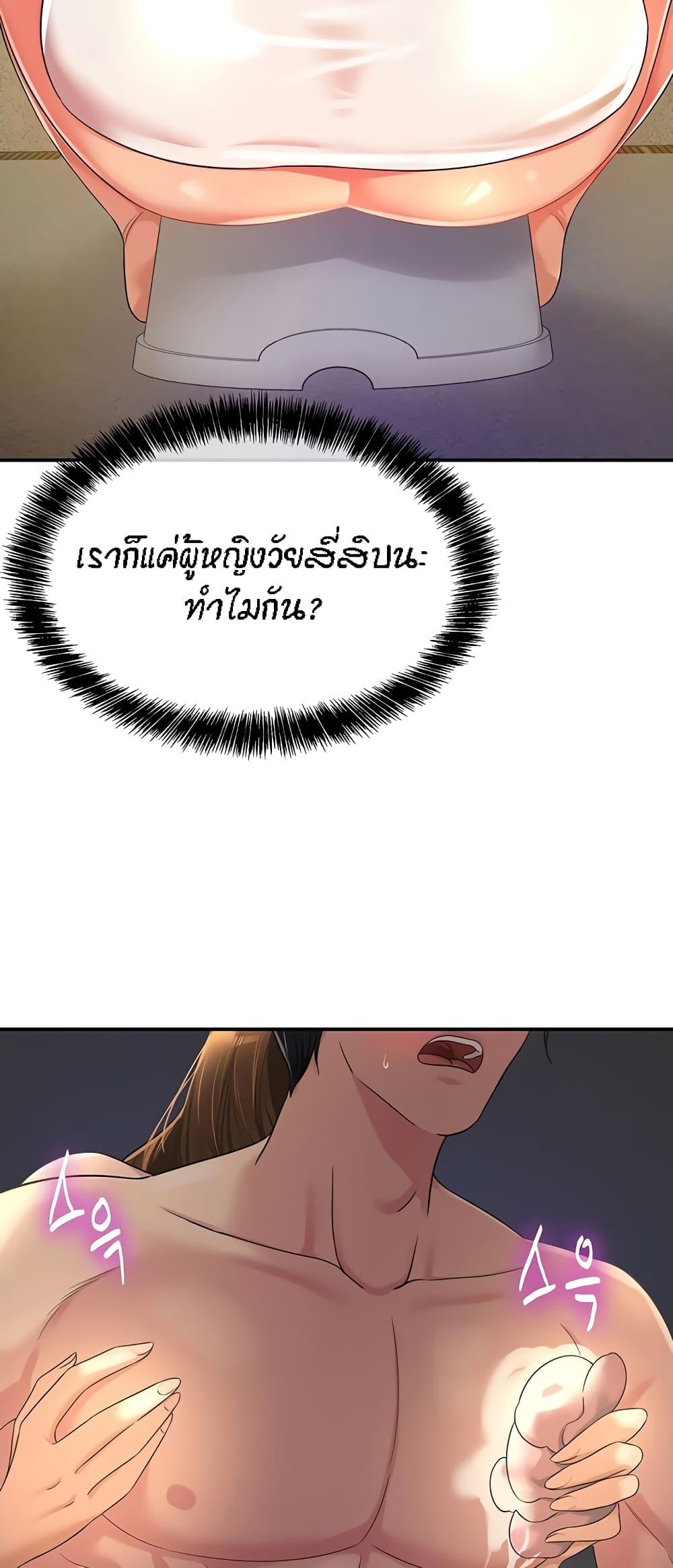 Doujin-Lc- อ่าน โดจิน มังฮวา เกาหลี ญี่ปุ่น จีน แปลไทย Glory Hole ตอนที่ 1 2 3 4 5 6 7 8 9 10 11 12 13 14 ฟรี ไม่มีโฆษณา อ่าน โดจิน Manhwa เกาหลี ญี่ปุ่น จีน เรามีครบ คัดมาให้เน้นๆ โดจิน 18+ รับประกันความฟินโดย  Doujin Lc