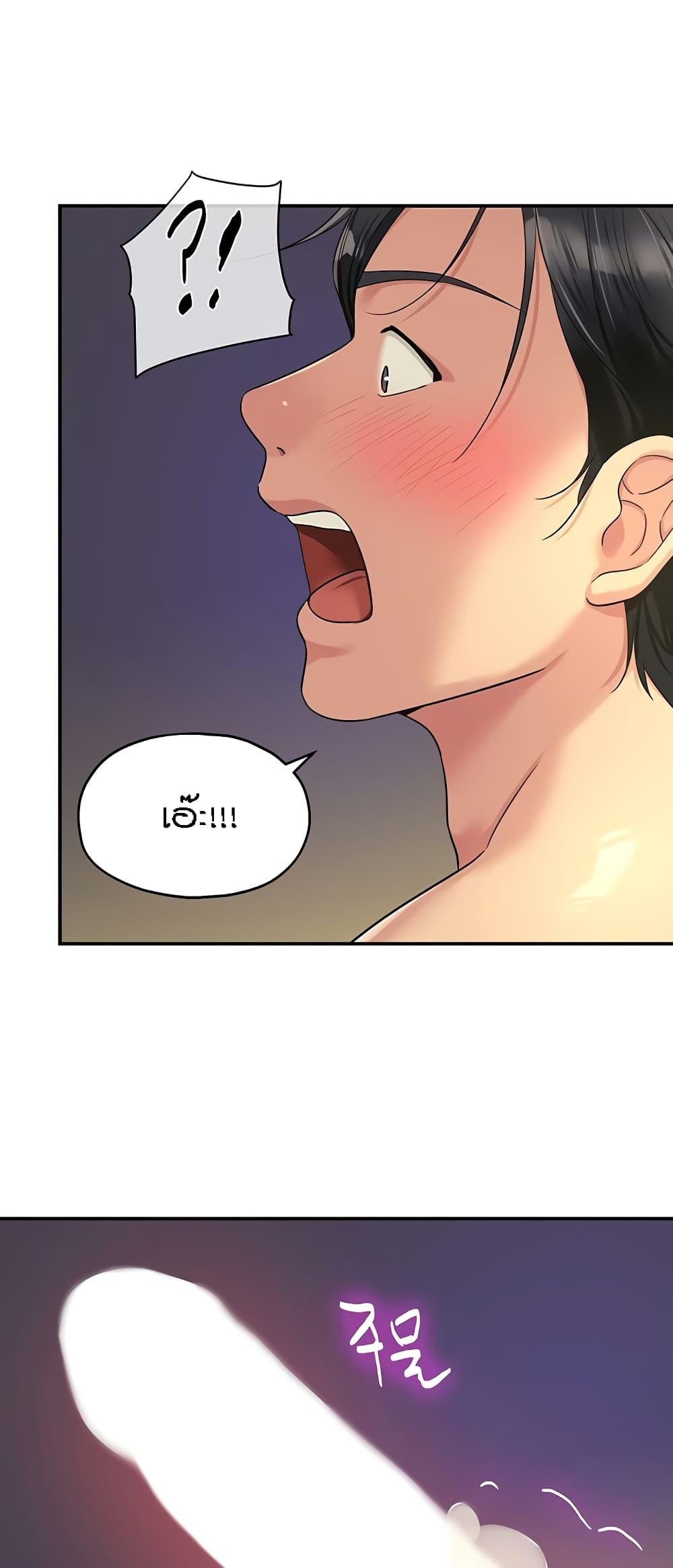 Doujin-Lc- อ่าน โดจิน มังฮวา เกาหลี ญี่ปุ่น จีน แปลไทย Glory Hole ตอนที่ 1 2 3 4 5 6 7 8 9 10 11 12 13 14 ฟรี ไม่มีโฆษณา อ่าน โดจิน Manhwa เกาหลี ญี่ปุ่น จีน เรามีครบ คัดมาให้เน้นๆ โดจิน 18+ รับประกันความฟินโดย  Doujin Lc