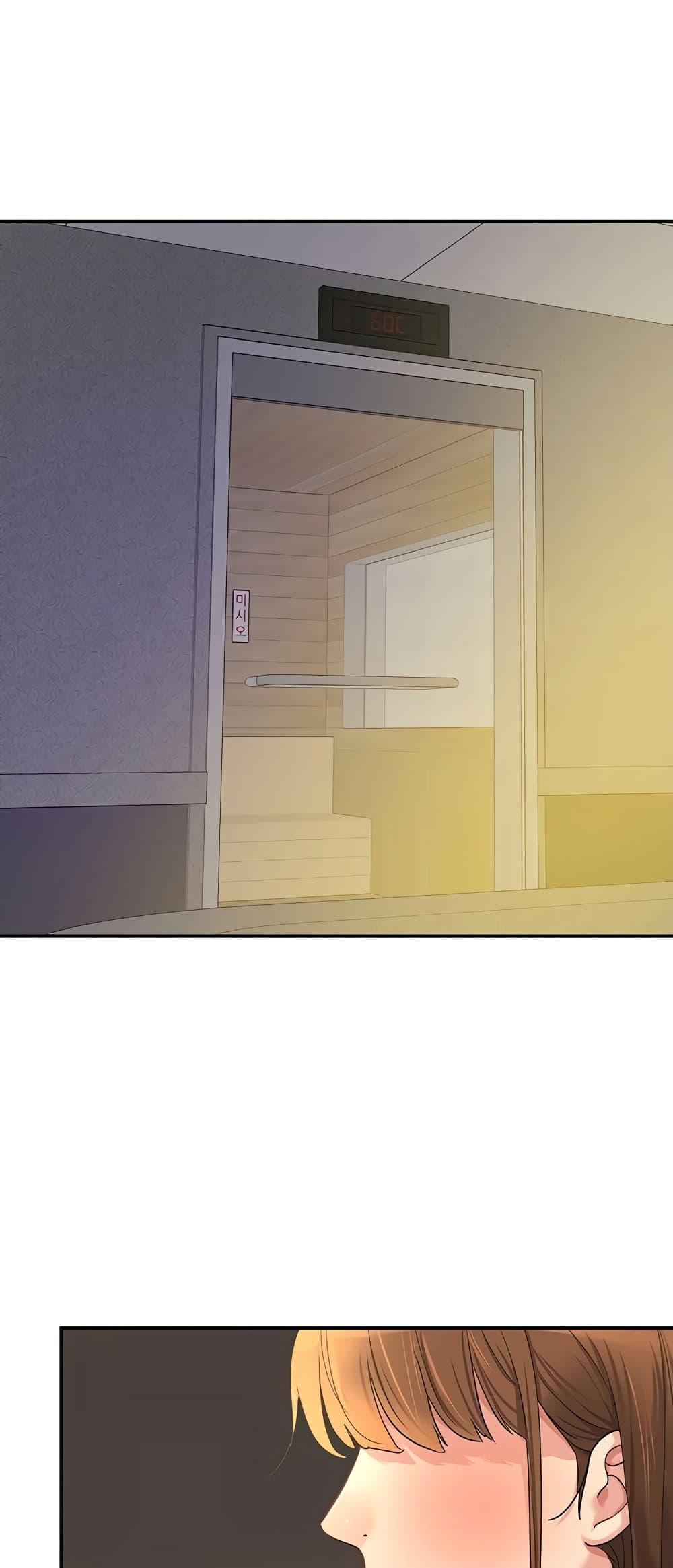 Doujin-Lc- อ่าน โดจิน มังฮวา เกาหลี ญี่ปุ่น จีน แปลไทย Glory Hole ตอนที่ 1 2 3 4 5 6 7 8 9 10 11 12 13 14 ฟรี ไม่มีโฆษณา อ่าน โดจิน Manhwa เกาหลี ญี่ปุ่น จีน เรามีครบ คัดมาให้เน้นๆ โดจิน 18+ รับประกันความฟินโดย  Doujin Lc