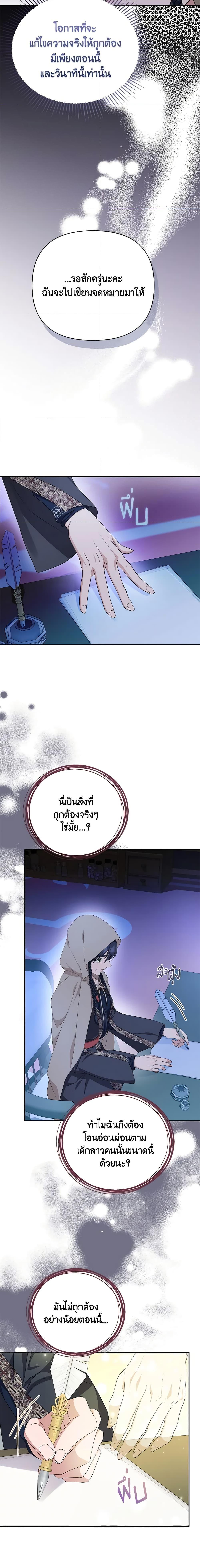 Manga-lc-com อ่านมังงะ อ่านการ์ตูน ออนไลน์ ฟรี Zenith ตอนที่ 1 2 3 4 5 6 7 8 9 10 11 12 13 14 ฟรี ไม่มีโฆษณา Manga-lc - อ่าน มังงะ อ่าน การ์ตูน ออนไลน์ อ่านมังงะ ฟรี