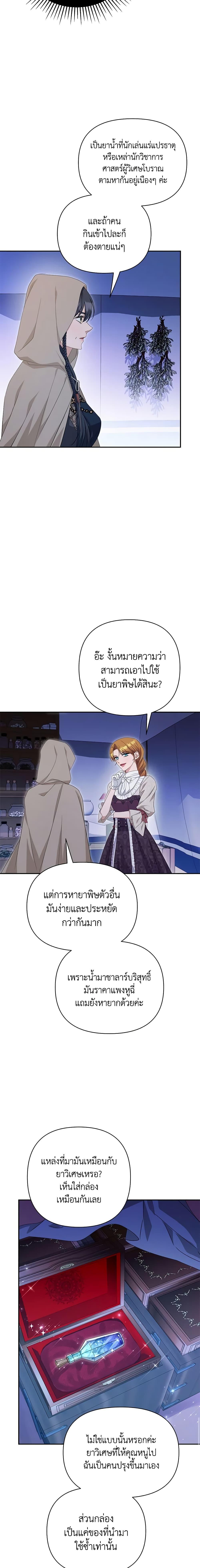 Manga-lc-com อ่านมังงะ อ่านการ์ตูน ออนไลน์ ฟรี Zenith ตอนที่ 1 2 3 4 5 6 7 8 9 10 11 12 13 14 ฟรี ไม่มีโฆษณา Manga-lc - อ่าน มังงะ อ่าน การ์ตูน ออนไลน์ อ่านมังงะ ฟรี