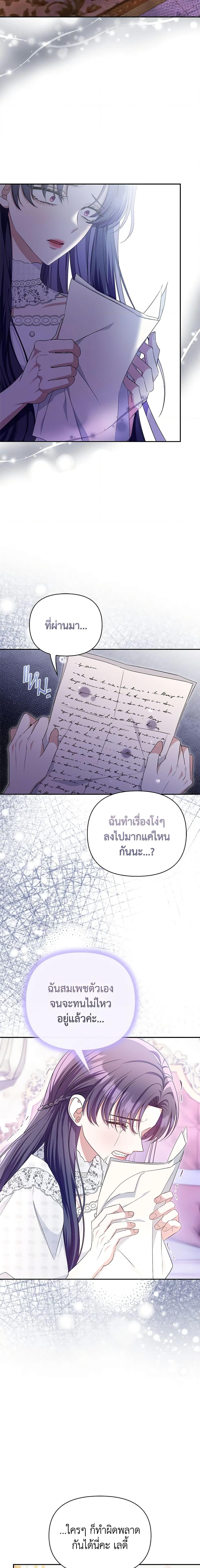 Manga-lc-com อ่านมังงะ อ่านการ์ตูน ออนไลน์ ฟรี Zenith ตอนที่ 1 2 3 4 5 6 7 8 9 10 11 12 13 14 ฟรี ไม่มีโฆษณา Manga-lc - อ่าน มังงะ อ่าน การ์ตูน ออนไลน์ อ่านมังงะ ฟรี