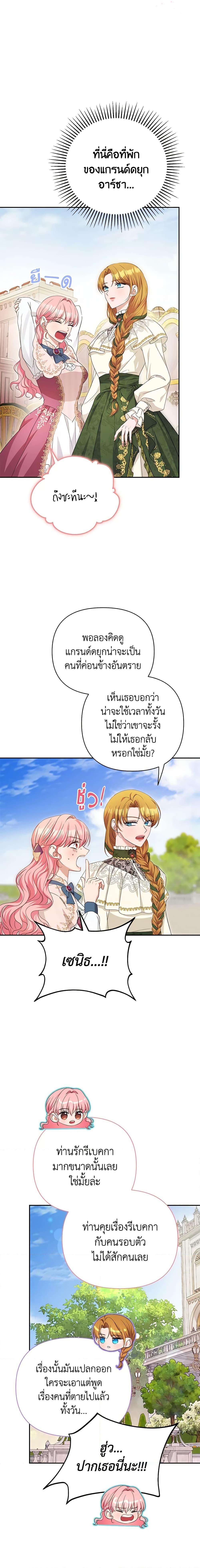 Manga-lc-com อ่านมังงะ อ่านการ์ตูน ออนไลน์ ฟรี Zenith ตอนที่ 1 2 3 4 5 6 7 8 9 10 11 12 13 14 ฟรี ไม่มีโฆษณา Manga-lc - อ่าน มังงะ อ่าน การ์ตูน ออนไลน์ อ่านมังงะ ฟรี