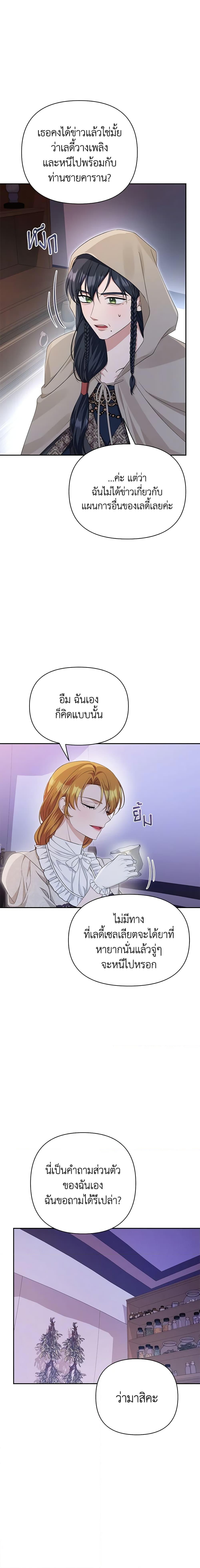 Manga-lc-com อ่านมังงะ อ่านการ์ตูน ออนไลน์ ฟรี Zenith ตอนที่ 1 2 3 4 5 6 7 8 9 10 11 12 13 14 ฟรี ไม่มีโฆษณา Manga-lc - อ่าน มังงะ อ่าน การ์ตูน ออนไลน์ อ่านมังงะ ฟรี