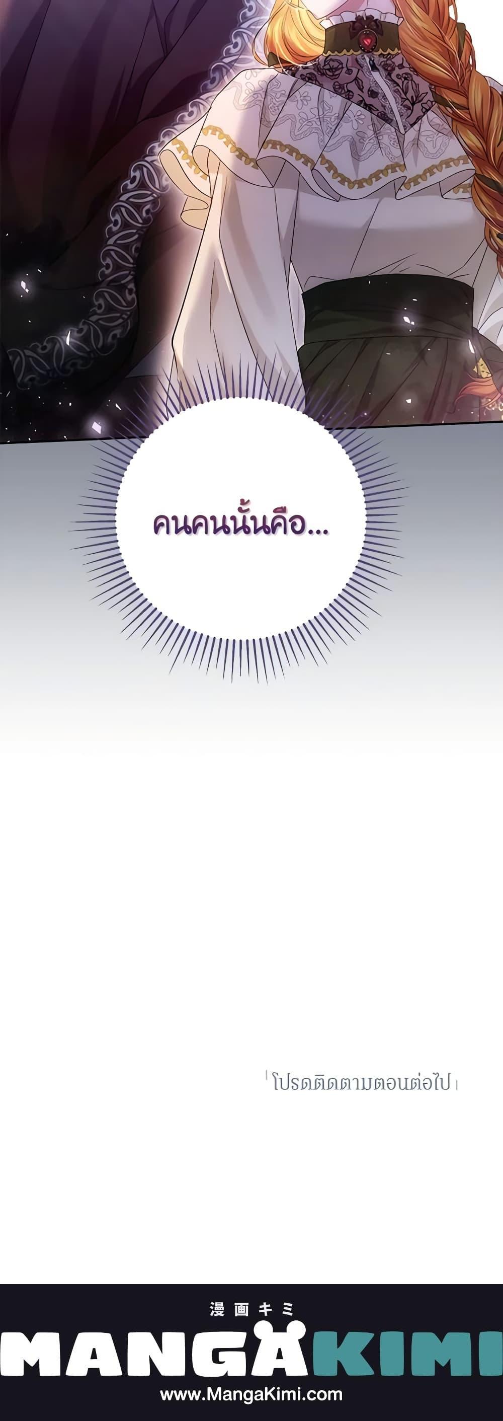 Manga-lc-com อ่านมังงะ อ่านการ์ตูน ออนไลน์ ฟรี Zenith ตอนที่ 1 2 3 4 5 6 7 8 9 10 11 12 13 14 ฟรี ไม่มีโฆษณา Manga-lc - อ่าน มังงะ อ่าน การ์ตูน ออนไลน์ อ่านมังงะ ฟรี