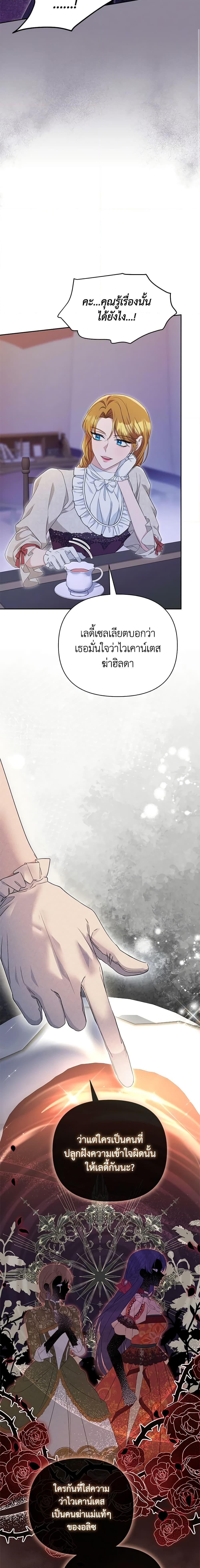 Manga-lc-com อ่านมังงะ อ่านการ์ตูน ออนไลน์ ฟรี Zenith ตอนที่ 1 2 3 4 5 6 7 8 9 10 11 12 13 14 ฟรี ไม่มีโฆษณา Manga-lc - อ่าน มังงะ อ่าน การ์ตูน ออนไลน์ อ่านมังงะ ฟรี