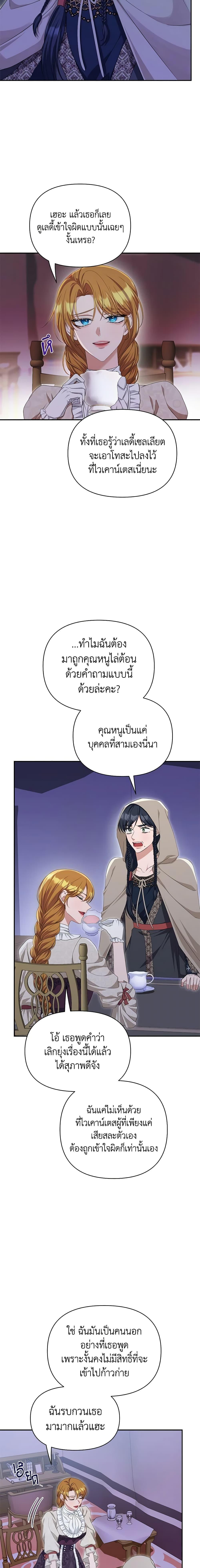 Manga-lc-com อ่านมังงะ อ่านการ์ตูน ออนไลน์ ฟรี Zenith ตอนที่ 1 2 3 4 5 6 7 8 9 10 11 12 13 14 ฟรี ไม่มีโฆษณา Manga-lc - อ่าน มังงะ อ่าน การ์ตูน ออนไลน์ อ่านมังงะ ฟรี