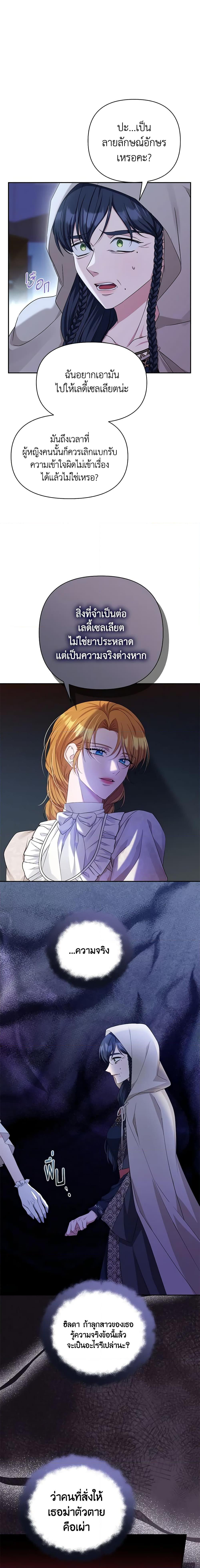 Manga-lc-com อ่านมังงะ อ่านการ์ตูน ออนไลน์ ฟรี Zenith ตอนที่ 1 2 3 4 5 6 7 8 9 10 11 12 13 14 ฟรี ไม่มีโฆษณา Manga-lc - อ่าน มังงะ อ่าน การ์ตูน ออนไลน์ อ่านมังงะ ฟรี