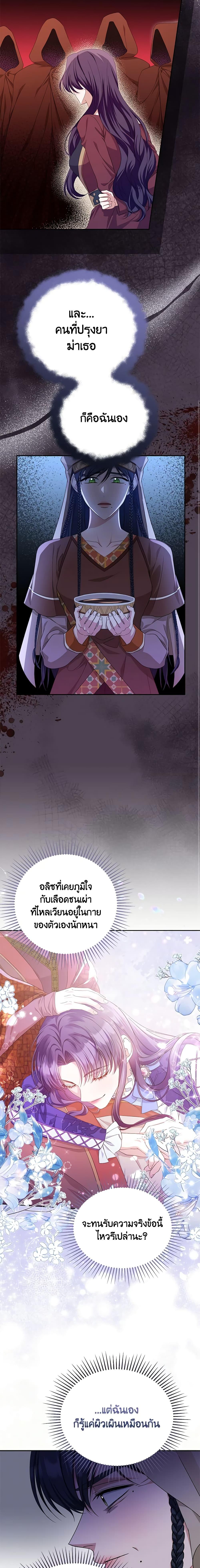 Manga-lc-com อ่านมังงะ อ่านการ์ตูน ออนไลน์ ฟรี Zenith ตอนที่ 1 2 3 4 5 6 7 8 9 10 11 12 13 14 ฟรี ไม่มีโฆษณา Manga-lc - อ่าน มังงะ อ่าน การ์ตูน ออนไลน์ อ่านมังงะ ฟรี