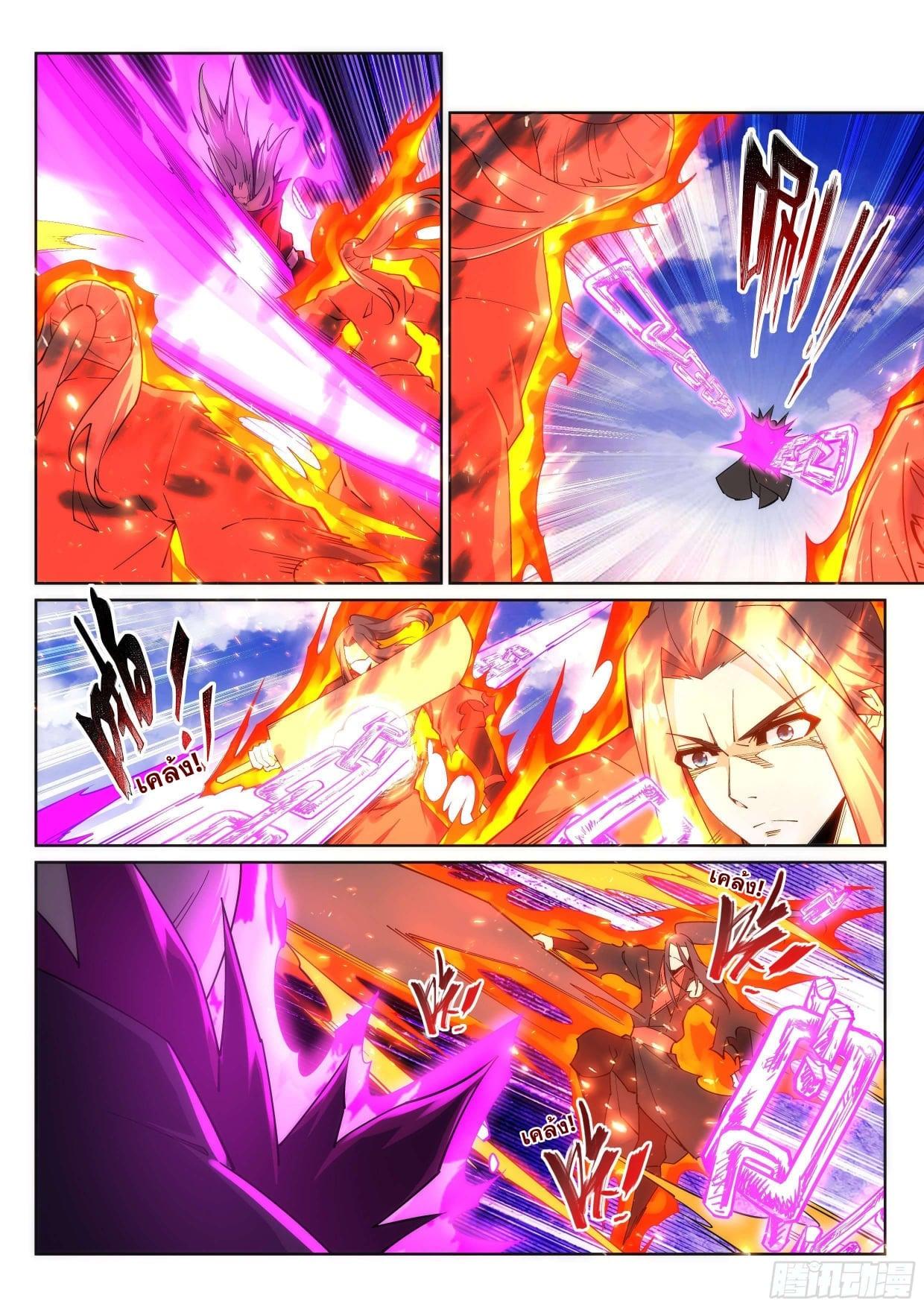 Manga-lc-com อ่านมังงะ อ่านการ์ตูน ออนไลน์ ฟรี Against the Gods ตอนที่ 1 2 3 4 5 6 7 8 9 10 11 12 13 14 ฟรี ไม่มีโฆษณา Manga-lc - อ่าน มังงะ อ่าน การ์ตูน ออนไลน์ อ่านมังงะ ฟรี