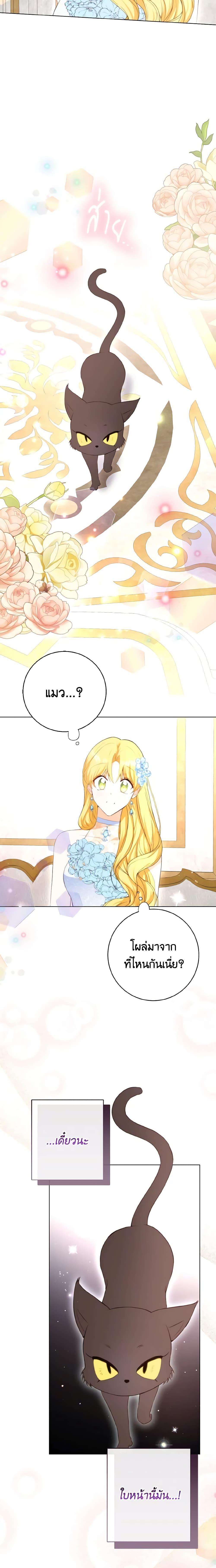 Manga-lc-com อ่านมังงะ อ่านการ์ตูน ออนไลน์ ฟรี He’s My Real Brother, Duke ตอนที่ 1 2 3 4 5 6 7 8 9 10 11 12 13 14 ฟรี ไม่มีโฆษณา Manga-lc - อ่าน มังงะ อ่าน การ์ตูน ออนไลน์ อ่านมังงะ ฟรี