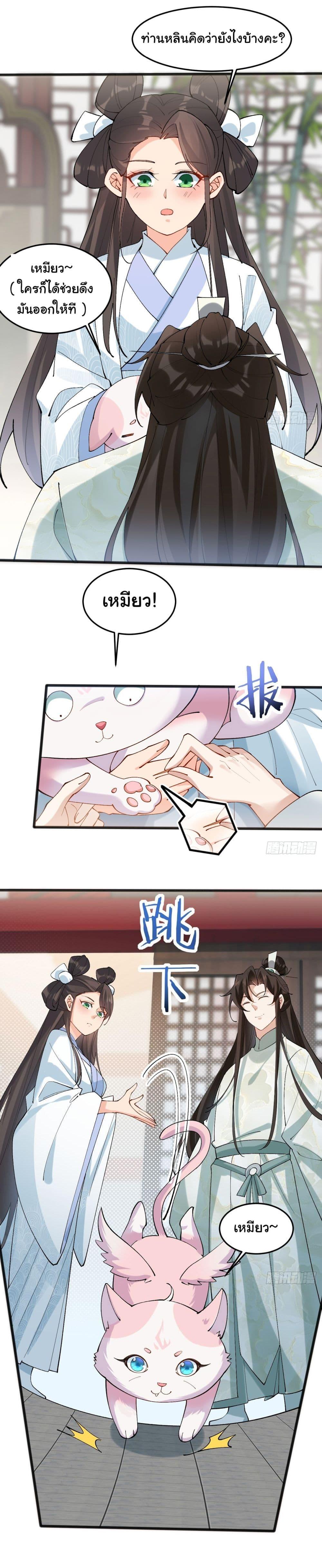 Manga-lc-com อ่านมังงะ อ่านการ์ตูน ออนไลน์ ฟรี SystemOP ตอนที่ 1 2 3 4 5 6 7 8 9 10 11 12 13 14 ฟรี ไม่มีโฆษณา Manga-lc - อ่าน มังงะ อ่าน การ์ตูน ออนไลน์ อ่านมังงะ ฟรี