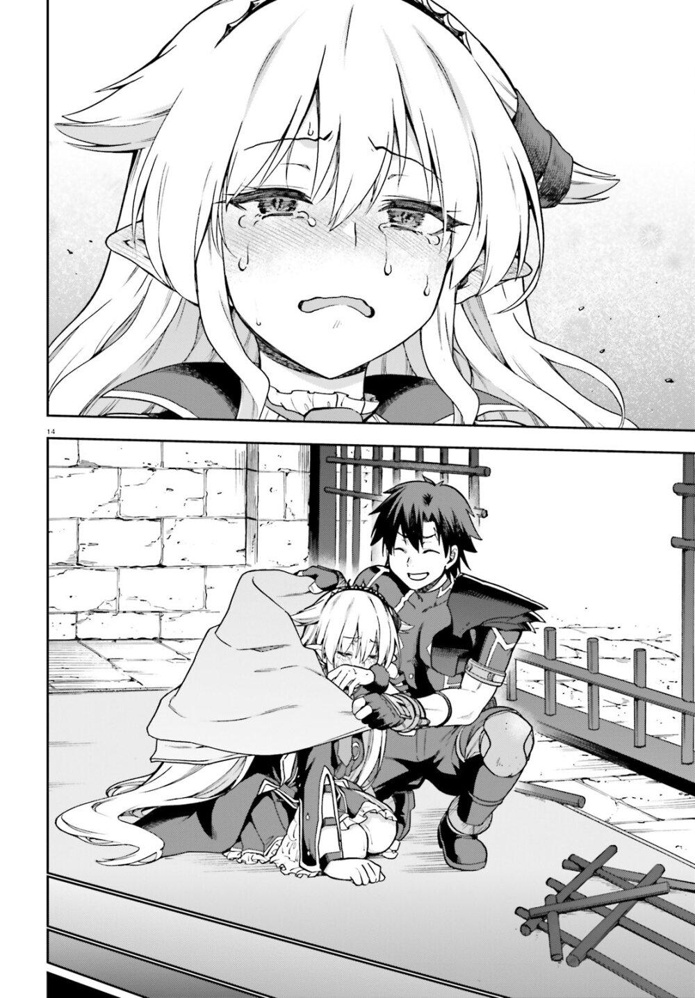 Manga-lc-com อ่านมังงะ อ่านการ์ตูน ออนไลน์ ฟรี Sentouin, Haken shimasu! ตอนที่ 1 2 3 4 5 6 7 8 9 10 11 12 13 14 ฟรี ไม่มีโฆษณา Manga-lc - อ่าน มังงะ อ่าน การ์ตูน ออนไลน์ อ่านมังงะ ฟรี