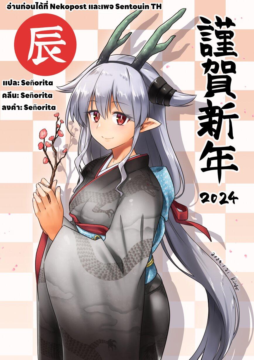 Manga-lc-com อ่านมังงะ อ่านการ์ตูน ออนไลน์ ฟรี Sentouin, Haken shimasu! ตอนที่ 1 2 3 4 5 6 7 8 9 10 11 12 13 14 ฟรี ไม่มีโฆษณา Manga-lc - อ่าน มังงะ อ่าน การ์ตูน ออนไลน์ อ่านมังงะ ฟรี