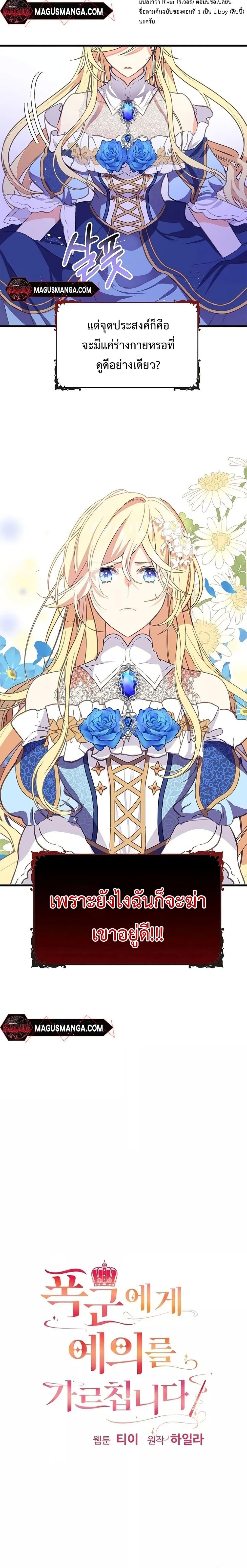 Manga-lc-com อ่านมังงะ อ่านการ์ตูน ออนไลน์ ฟรี TeachingtheTy ตอนที่ 1 2 3 4 5 6 7 8 9 10 11 12 13 14 ฟรี ไม่มีโฆษณา Manga-lc - อ่าน มังงะ อ่าน การ์ตูน ออนไลน์ อ่านมังงะ ฟรี