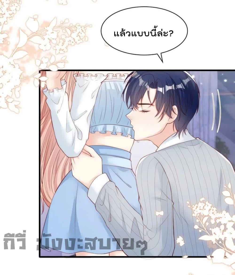 Manga-lc-com อ่านมังงะ อ่านการ์ตูน ออนไลน์ ฟรี Find Me In Your Meory สัตว์เลี้ยงตัวน้อยของเจ้านายทั้งห้า ตอนที่ 1 2 3 4 5 6 7 8 9 10 11 12 13 14 ฟรี ไม่มีโฆษณา Manga-lc - อ่าน มังงะ อ่าน การ์ตูน ออนไลน์ อ่านมังงะ ฟรี