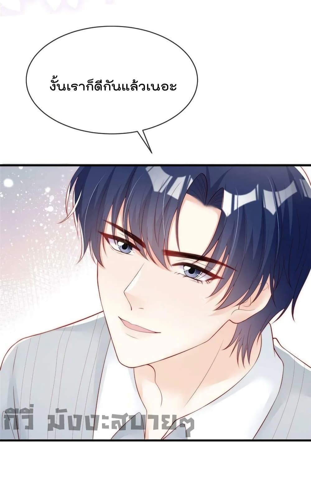 Manga-lc-com อ่านมังงะ อ่านการ์ตูน ออนไลน์ ฟรี Find Me In Your Meory สัตว์เลี้ยงตัวน้อยของเจ้านายทั้งห้า ตอนที่ 1 2 3 4 5 6 7 8 9 10 11 12 13 14 ฟรี ไม่มีโฆษณา Manga-lc - อ่าน มังงะ อ่าน การ์ตูน ออนไลน์ อ่านมังงะ ฟรี