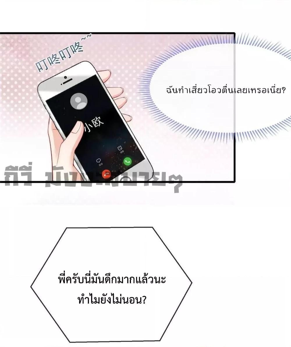Manga-lc-com อ่านมังงะ อ่านการ์ตูน ออนไลน์ ฟรี Find Me In Your Meory สัตว์เลี้ยงตัวน้อยของเจ้านายทั้งห้า ตอนที่ 1 2 3 4 5 6 7 8 9 10 11 12 13 14 ฟรี ไม่มีโฆษณา Manga-lc - อ่าน มังงะ อ่าน การ์ตูน ออนไลน์ อ่านมังงะ ฟรี