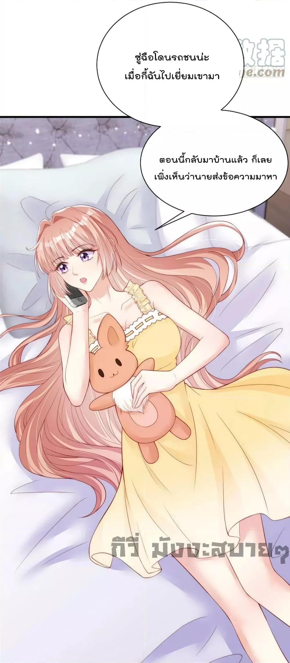 Manga-lc-com อ่านมังงะ อ่านการ์ตูน ออนไลน์ ฟรี Find Me In Your Meory สัตว์เลี้ยงตัวน้อยของเจ้านายทั้งห้า ตอนที่ 1 2 3 4 5 6 7 8 9 10 11 12 13 14 ฟรี ไม่มีโฆษณา Manga-lc - อ่าน มังงะ อ่าน การ์ตูน ออนไลน์ อ่านมังงะ ฟรี