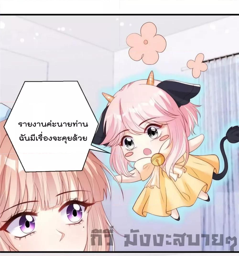 Manga-lc-com อ่านมังงะ อ่านการ์ตูน ออนไลน์ ฟรี Find Me In Your Meory สัตว์เลี้ยงตัวน้อยของเจ้านายทั้งห้า ตอนที่ 1 2 3 4 5 6 7 8 9 10 11 12 13 14 ฟรี ไม่มีโฆษณา Manga-lc - อ่าน มังงะ อ่าน การ์ตูน ออนไลน์ อ่านมังงะ ฟรี