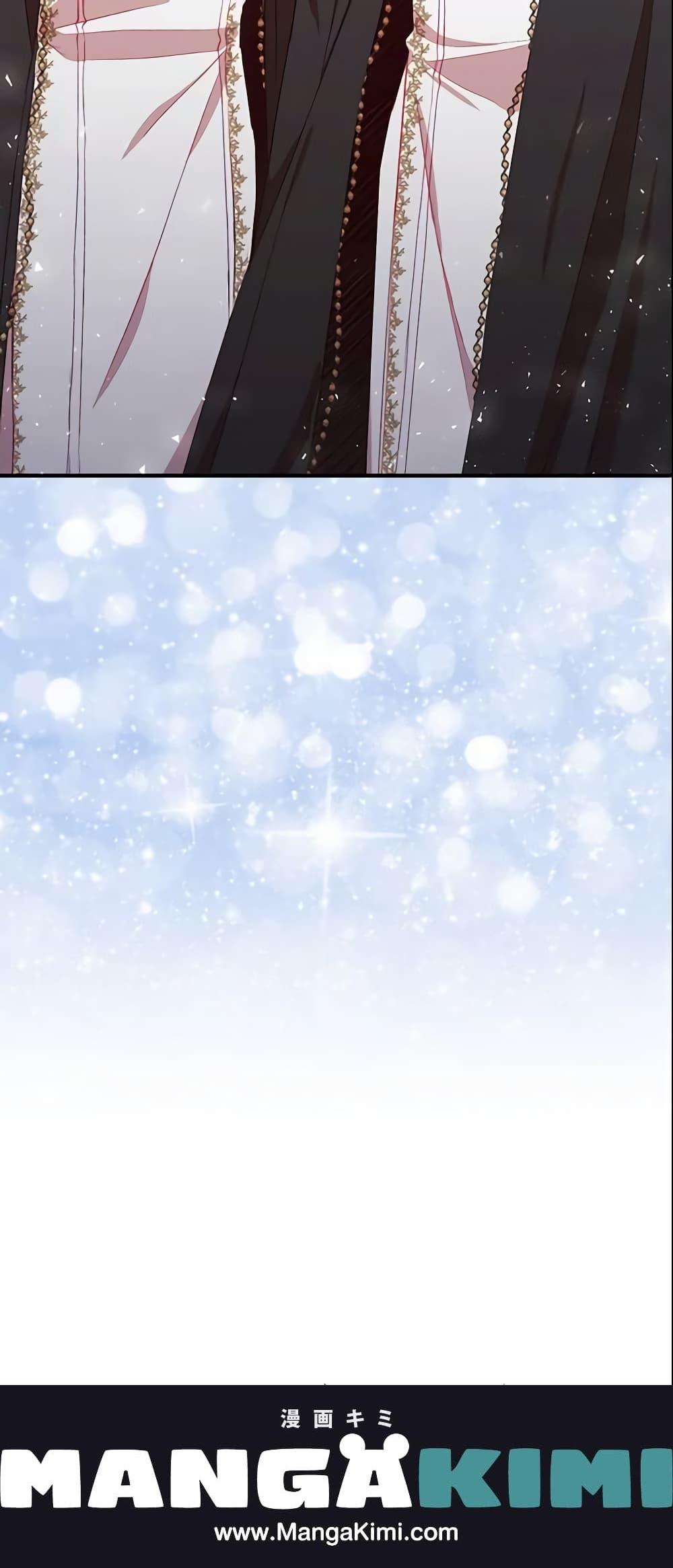 Manga-lc-com อ่านมังงะ อ่านการ์ตูน ออนไลน์ ฟรี The Beloved Little Princess ตอนที่ 1 2 3 4 5 6 7 8 9 10 11 12 13 14 ฟรี ไม่มีโฆษณา Manga-lc - อ่าน มังงะ อ่าน การ์ตูน ออนไลน์ อ่านมังงะ ฟรี