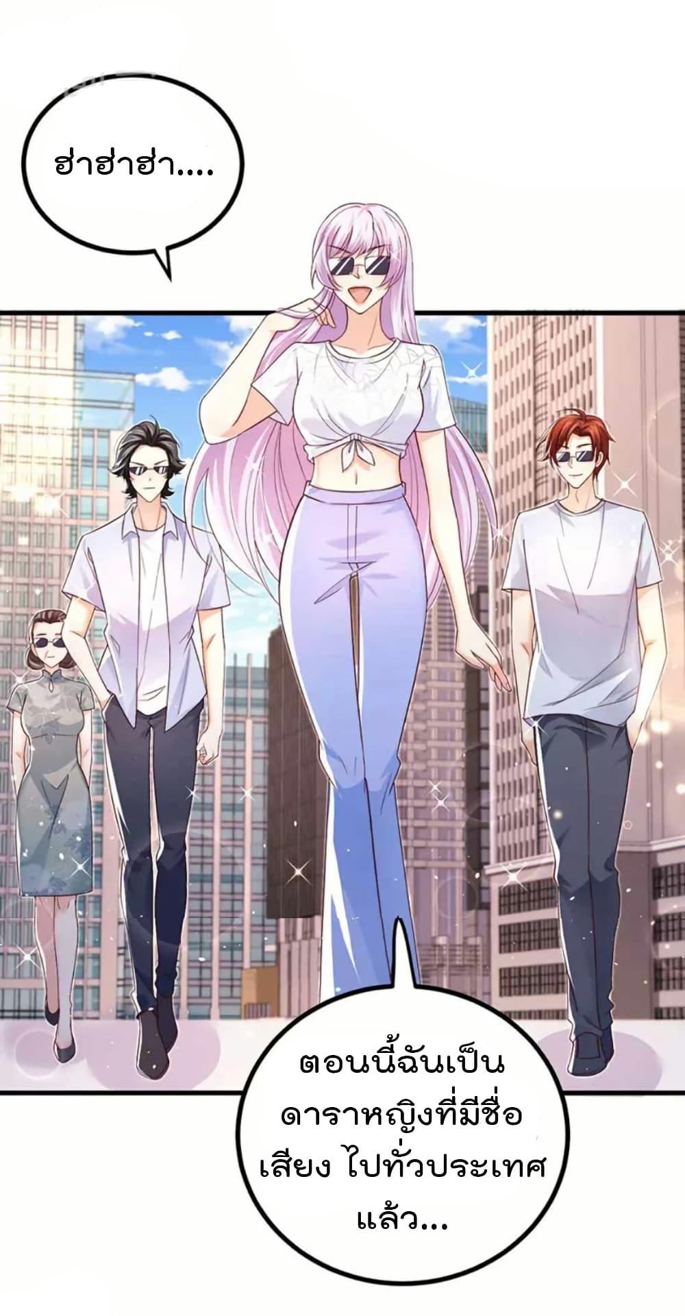 Manga-lc-com อ่านมังงะ อ่านการ์ตูน ออนไลน์ ฟรี One Hundred Ways to Abuse Scum ตอนที่ 1 2 3 4 5 6 7 8 9 10 11 12 13 14 ฟรี ไม่มีโฆษณา Manga-lc - อ่าน มังงะ อ่าน การ์ตูน ออนไลน์ อ่านมังงะ ฟรี