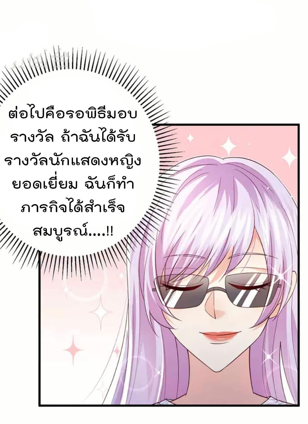 Manga-lc-com อ่านมังงะ อ่านการ์ตูน ออนไลน์ ฟรี One Hundred Ways to Abuse Scum ตอนที่ 1 2 3 4 5 6 7 8 9 10 11 12 13 14 ฟรี ไม่มีโฆษณา Manga-lc - อ่าน มังงะ อ่าน การ์ตูน ออนไลน์ อ่านมังงะ ฟรี