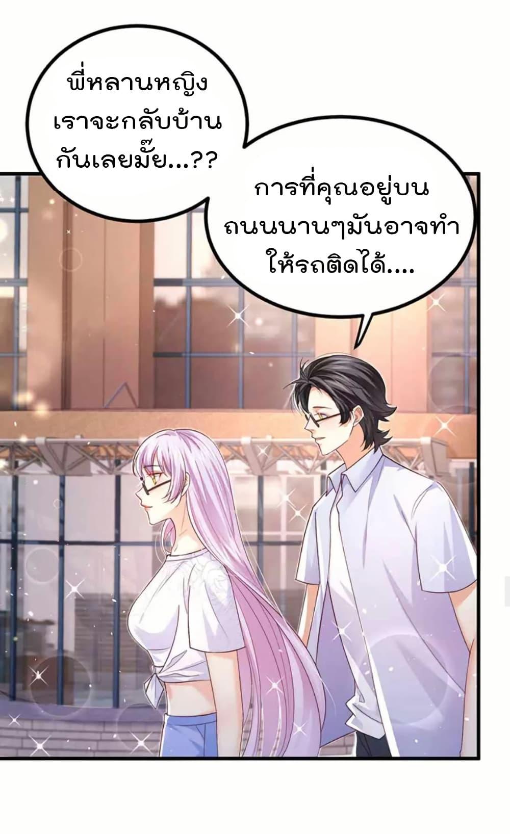 Manga-lc-com อ่านมังงะ อ่านการ์ตูน ออนไลน์ ฟรี One Hundred Ways to Abuse Scum ตอนที่ 1 2 3 4 5 6 7 8 9 10 11 12 13 14 ฟรี ไม่มีโฆษณา Manga-lc - อ่าน มังงะ อ่าน การ์ตูน ออนไลน์ อ่านมังงะ ฟรี