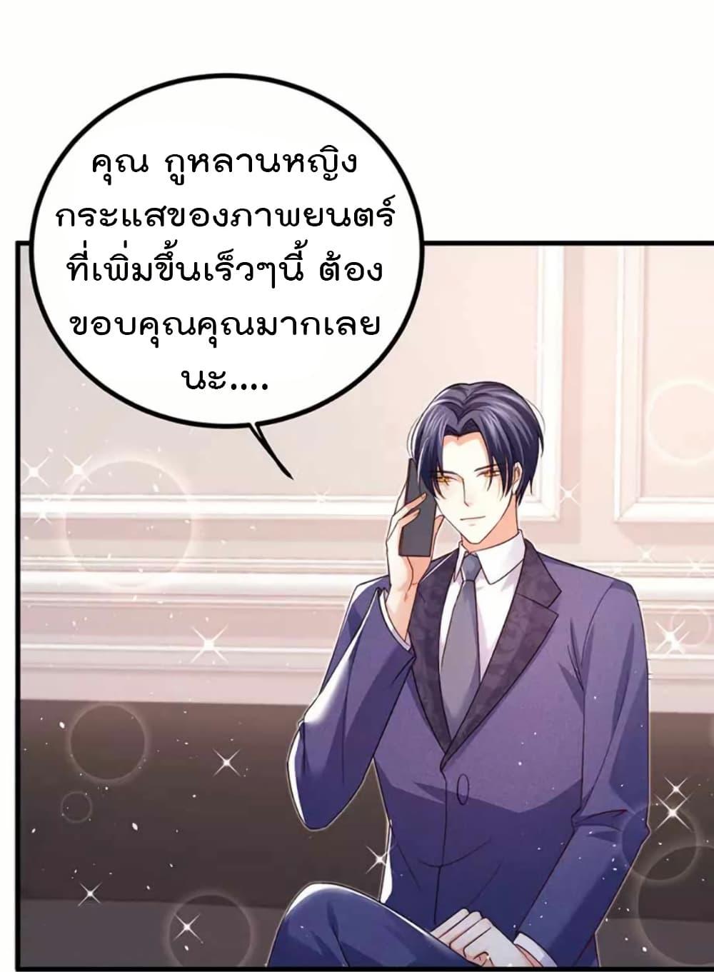 Manga-lc-com อ่านมังงะ อ่านการ์ตูน ออนไลน์ ฟรี One Hundred Ways to Abuse Scum ตอนที่ 1 2 3 4 5 6 7 8 9 10 11 12 13 14 ฟรี ไม่มีโฆษณา Manga-lc - อ่าน มังงะ อ่าน การ์ตูน ออนไลน์ อ่านมังงะ ฟรี