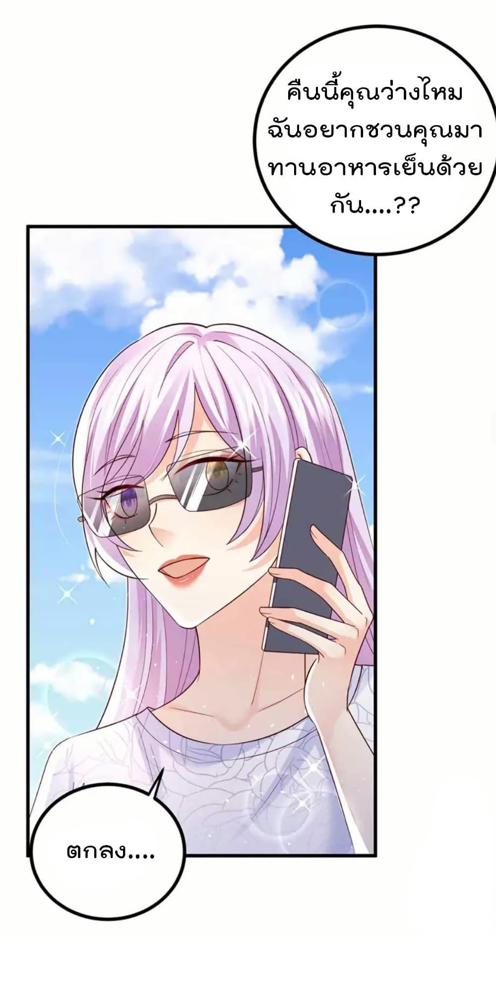 Manga-lc-com อ่านมังงะ อ่านการ์ตูน ออนไลน์ ฟรี One Hundred Ways to Abuse Scum ตอนที่ 1 2 3 4 5 6 7 8 9 10 11 12 13 14 ฟรี ไม่มีโฆษณา Manga-lc - อ่าน มังงะ อ่าน การ์ตูน ออนไลน์ อ่านมังงะ ฟรี