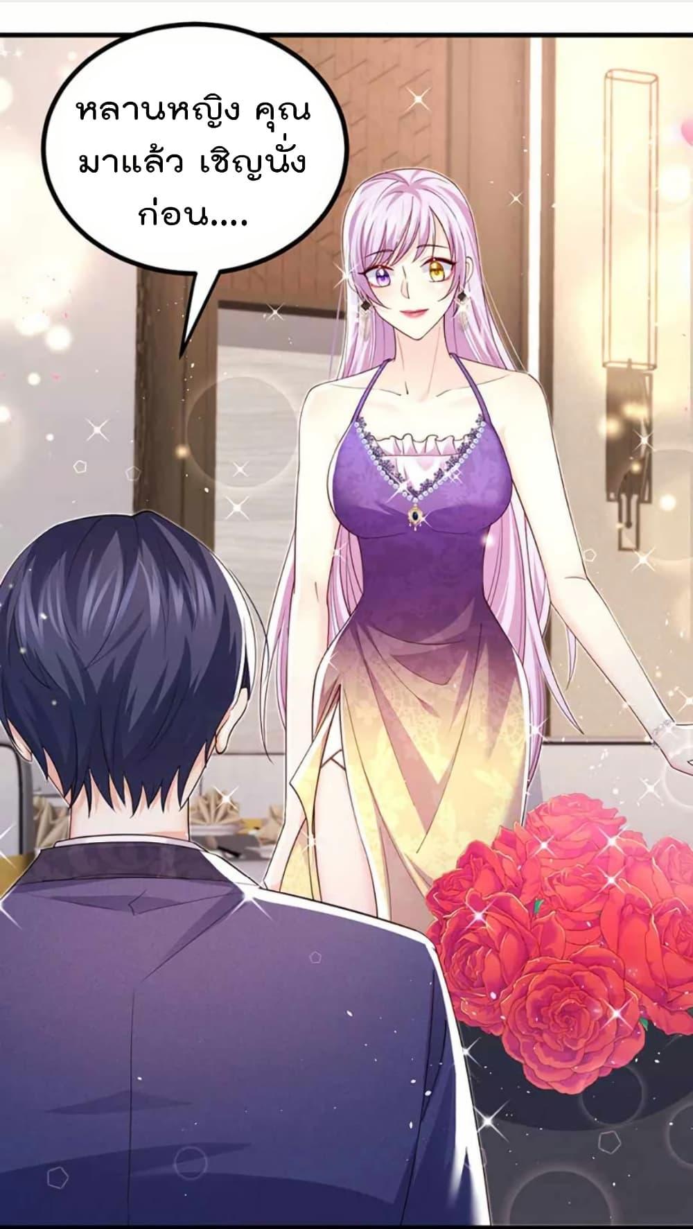 Manga-lc-com อ่านมังงะ อ่านการ์ตูน ออนไลน์ ฟรี One Hundred Ways to Abuse Scum ตอนที่ 1 2 3 4 5 6 7 8 9 10 11 12 13 14 ฟรี ไม่มีโฆษณา Manga-lc - อ่าน มังงะ อ่าน การ์ตูน ออนไลน์ อ่านมังงะ ฟรี