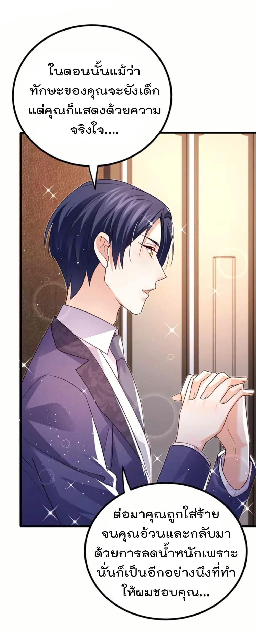 Manga-lc-com อ่านมังงะ อ่านการ์ตูน ออนไลน์ ฟรี One Hundred Ways to Abuse Scum ตอนที่ 1 2 3 4 5 6 7 8 9 10 11 12 13 14 ฟรี ไม่มีโฆษณา Manga-lc - อ่าน มังงะ อ่าน การ์ตูน ออนไลน์ อ่านมังงะ ฟรี