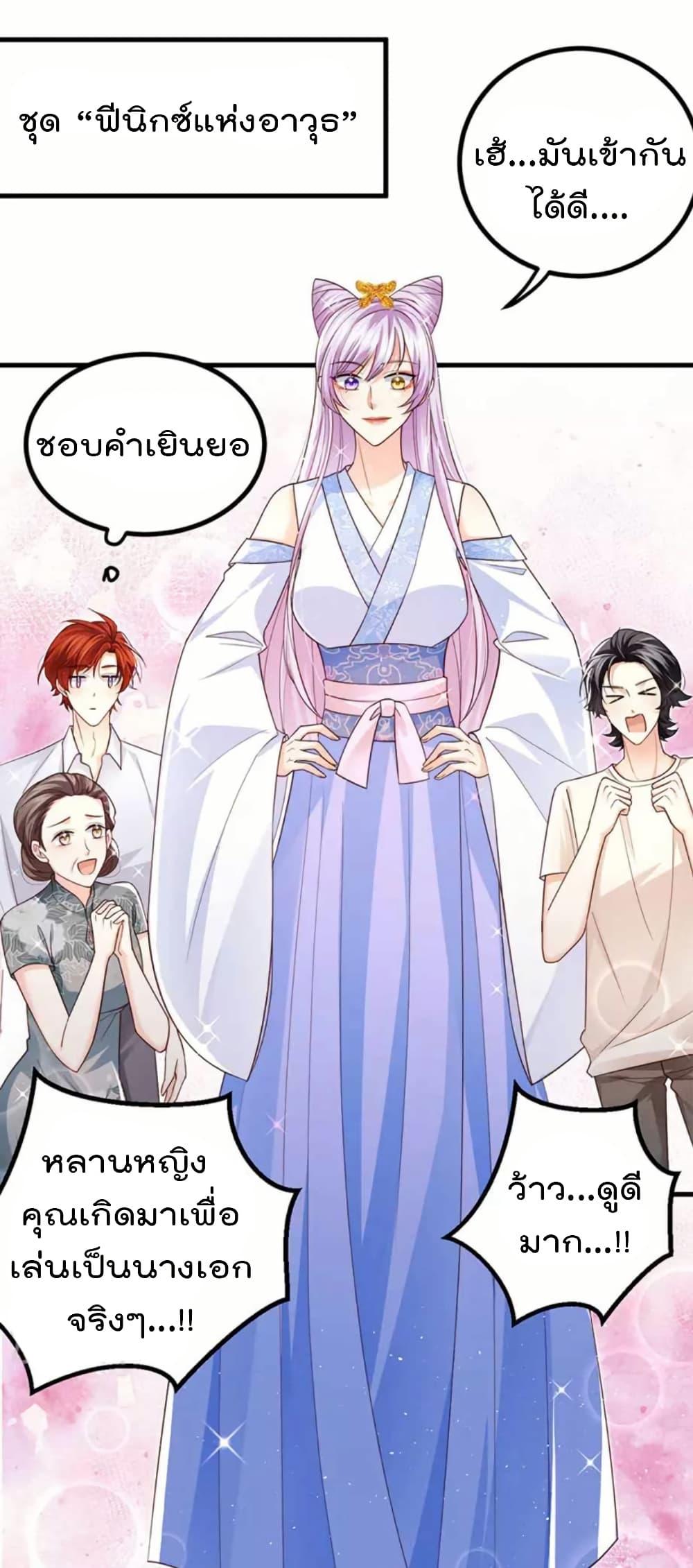 Manga-lc-com อ่านมังงะ อ่านการ์ตูน ออนไลน์ ฟรี One Hundred Ways to Abuse Scum ตอนที่ 1 2 3 4 5 6 7 8 9 10 11 12 13 14 ฟรี ไม่มีโฆษณา Manga-lc - อ่าน มังงะ อ่าน การ์ตูน ออนไลน์ อ่านมังงะ ฟรี