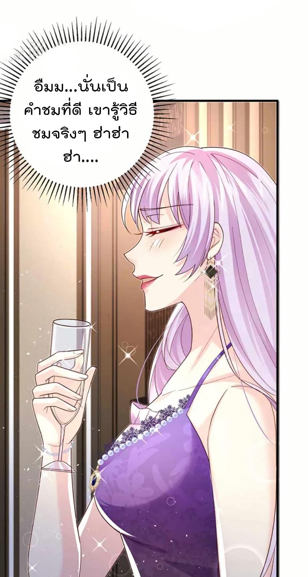 Manga-lc-com อ่านมังงะ อ่านการ์ตูน ออนไลน์ ฟรี One Hundred Ways to Abuse Scum ตอนที่ 1 2 3 4 5 6 7 8 9 10 11 12 13 14 ฟรี ไม่มีโฆษณา Manga-lc - อ่าน มังงะ อ่าน การ์ตูน ออนไลน์ อ่านมังงะ ฟรี